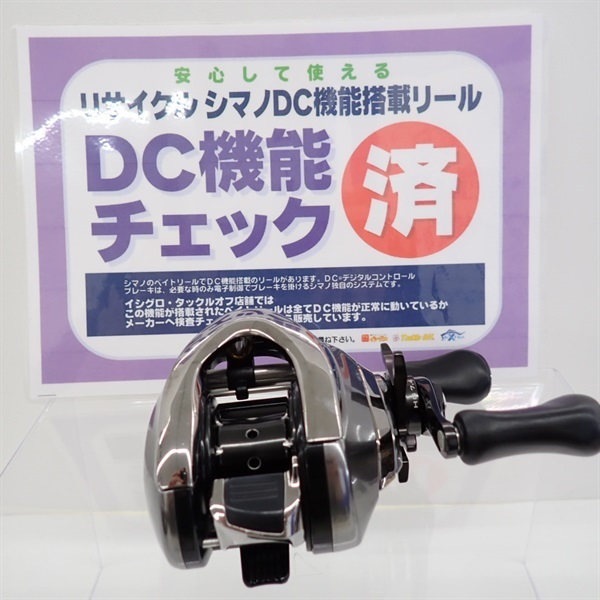 １６アンタレスＤＣＨＧ　右
